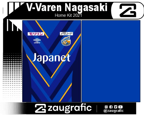 V-Varen Nagasaki Home Kit 2021