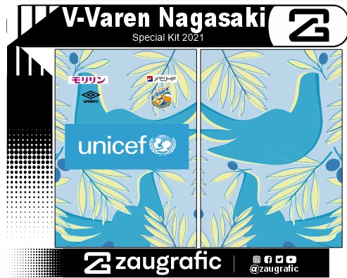 V-Varen Nagasaki Special Kit 2021
