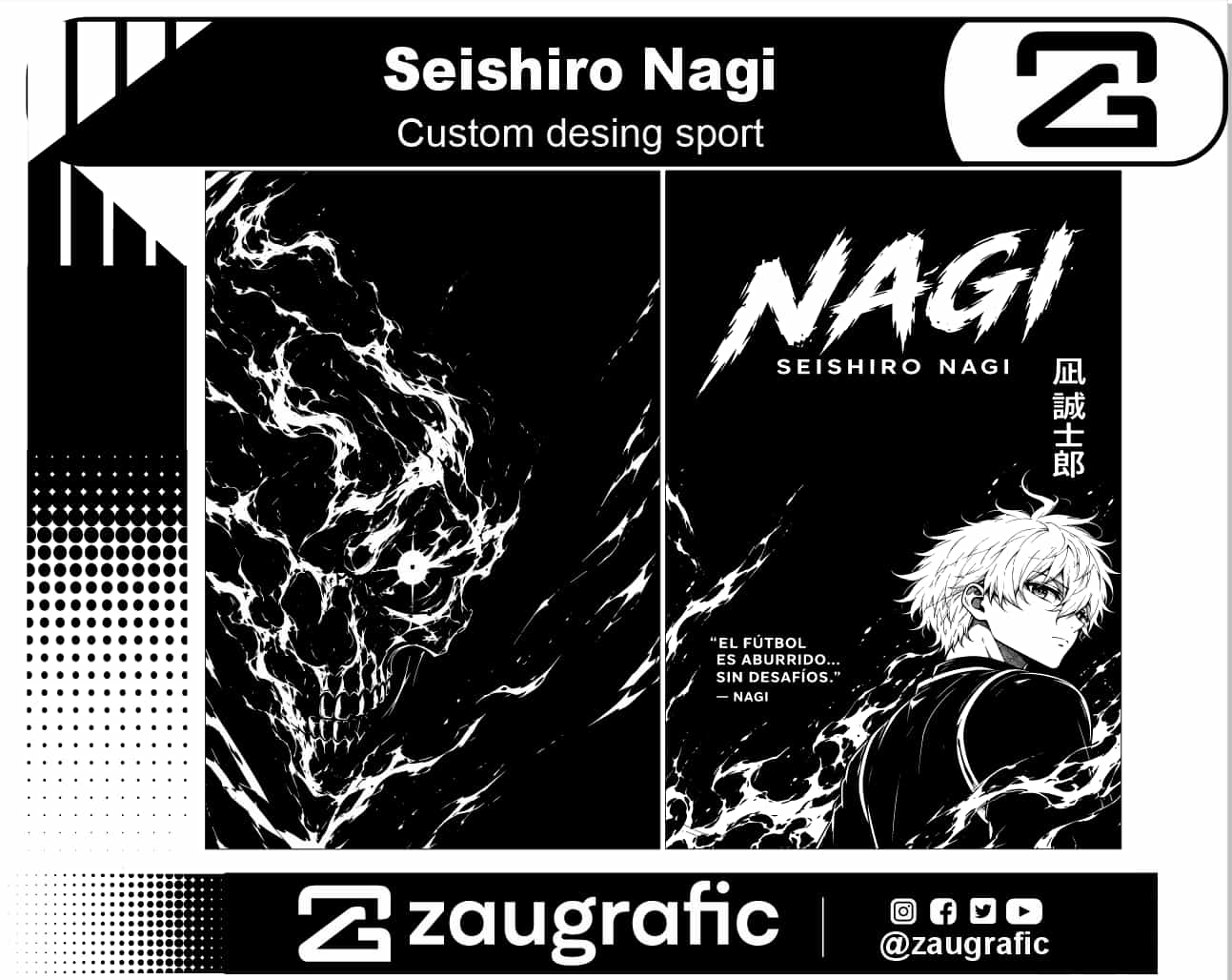 Seishiro Nagi Custom desing sport
