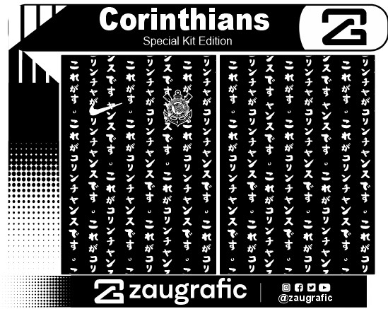 Corinthians Special Kit Edition